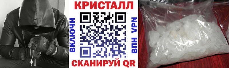 АМФЕТАМИН Розовый  где купить наркоту  Кашин 