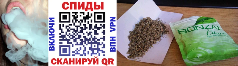 БУТИРАТ 99%  купить наркоту  Кашин 