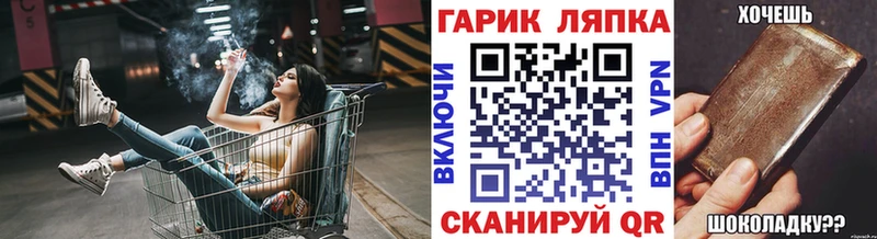 наркошоп  Кашин  Гашиш Premium 