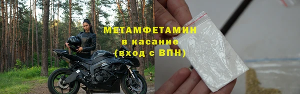 прущая мука Верхнеуральск