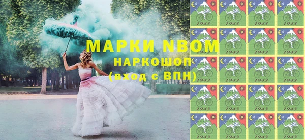 мяу мяу мука Волосово