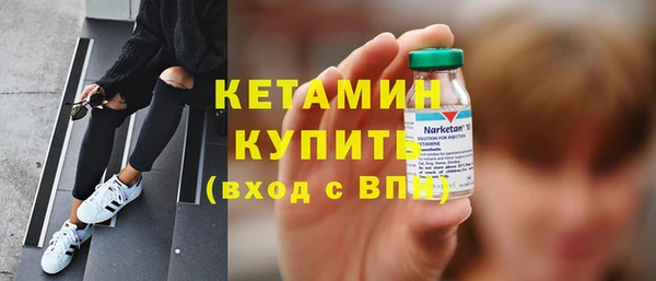 прущая мука Верхнеуральск