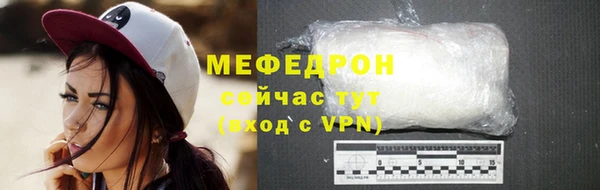 дживик Строитель