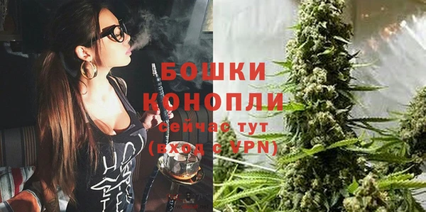 COCAINE Верея