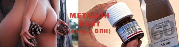 COCAINE Верея
