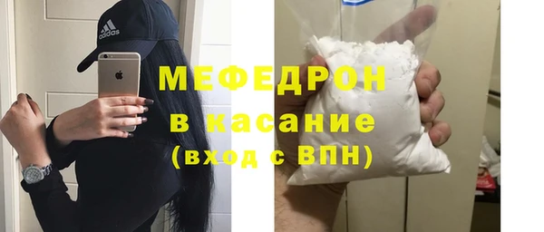 прущая мука Верхнеуральск