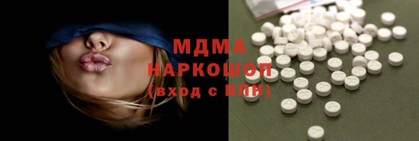 COCAINE Верея