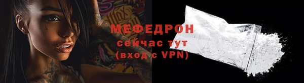 дмт Верхний Тагил