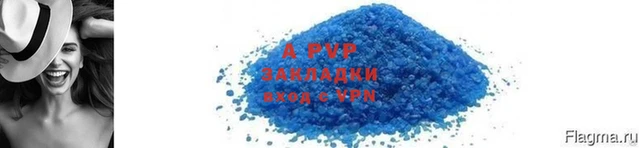 дмт Верхний Тагил