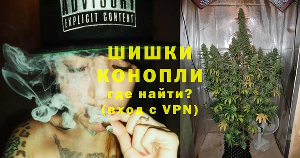 COCAINE Верея