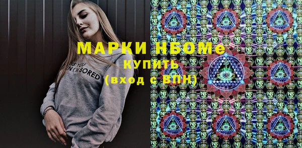прущая мука Верхнеуральск