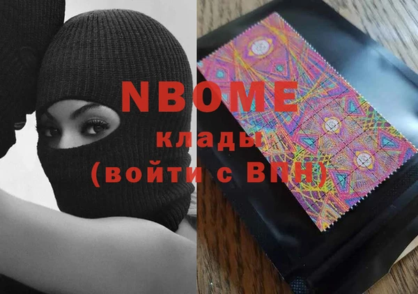 прущая мука Верхнеуральск