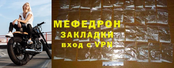 дмт Верхний Тагил