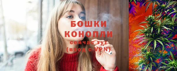дмт Верхний Тагил