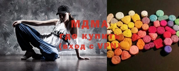 бошки Сосновка