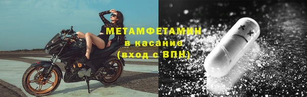 COCAINE Верея