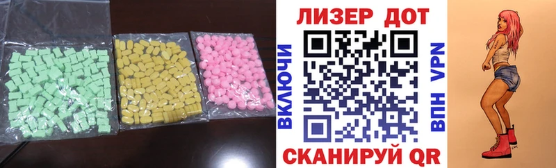 купить наркоту  Кашин  нарко площадка состав  ЛСД экстази ecstasy 