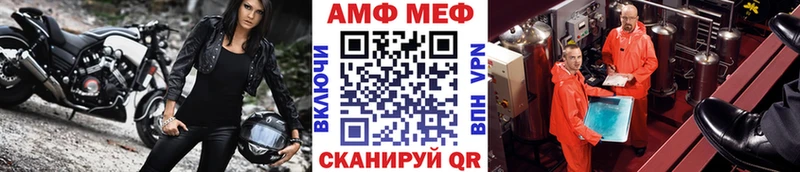 МЕТАМФЕТАМИН Декстрометамфетамин 99.9%  Кашин 