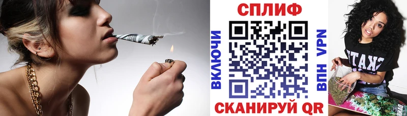 даркнет официальный сайт  Кашин  Конопля тримм 